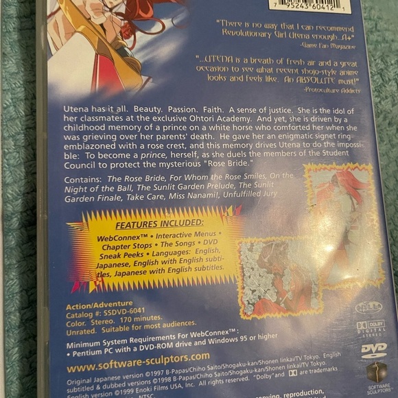 Revolutionary Girl Utena: The Rose Collection 2 (DVD, 1999 English and Japanese) - Picture 9 of 9